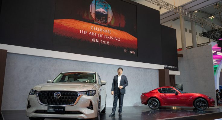 Showcase Memukau Mazda Indonesia di GIIAS 2023