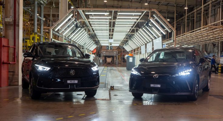 MG Motor Indonesia bersiap untuk mengumumkan harga