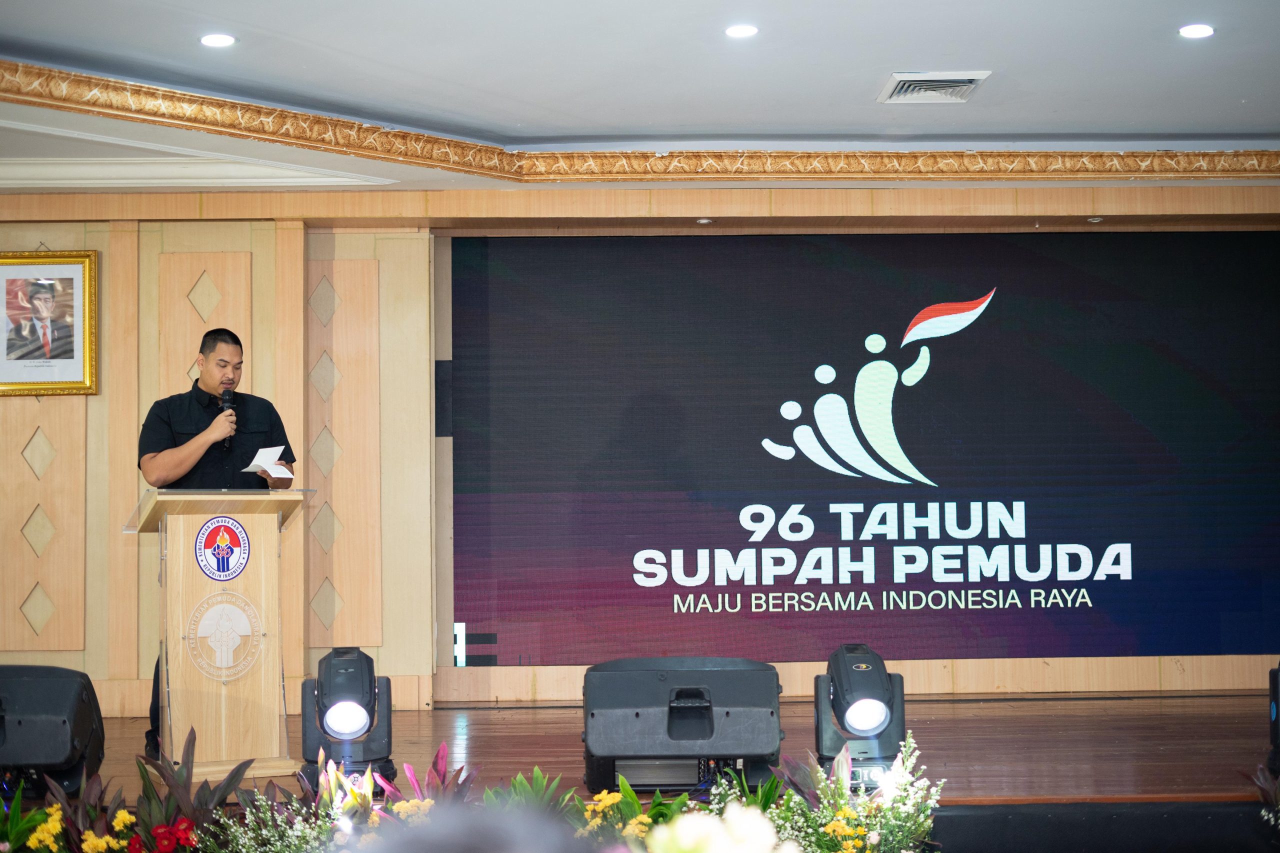 Logo dan tema Hari Sumpah Pemuda (HSP) ke-96 resmi diluncurkan